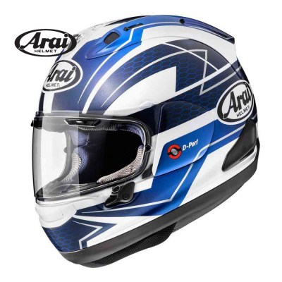ARAI Rx7x (Curve Blue)