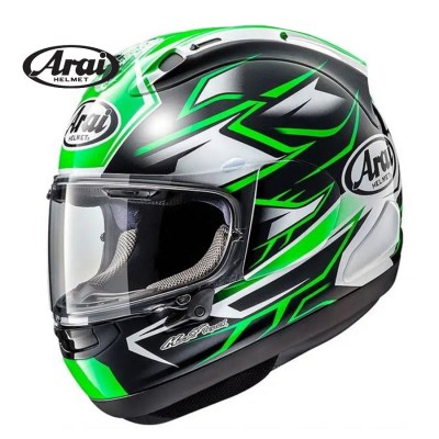 ARAI Rx&x (Ghost Green)