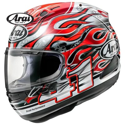 ARAI RX7X (Haga GP)