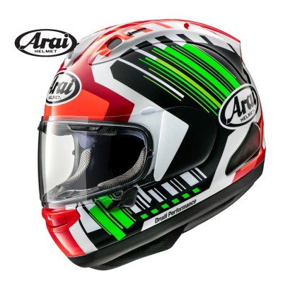 ARAI Rx7x (Rea SB)